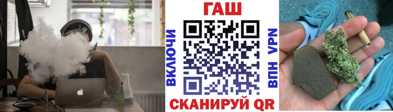 Все наркотики Калач-на-Дону МАРИХУАНА Меф ГАШ