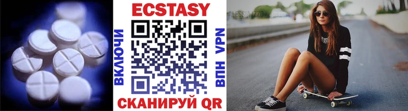 блэк спрут рабочий сайт  Калач-на-Дону  Ecstasy Punisher 