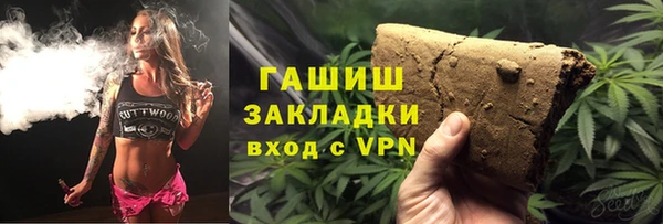спиды Остров
