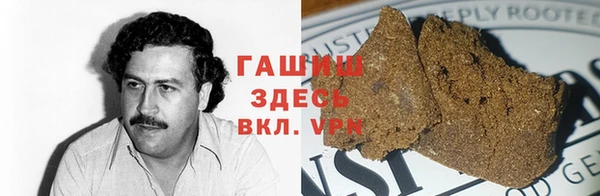 меф VHQ Алексин