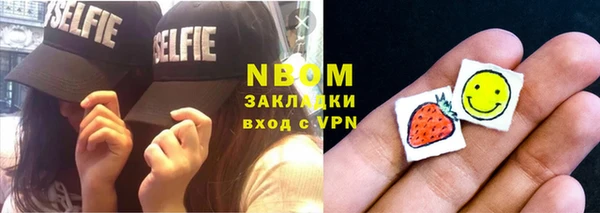 меф VHQ Алексин