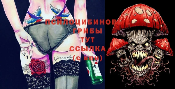 героин Алзамай